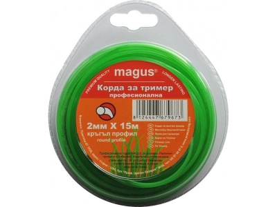 Корда за тример - кръгла 2 мм. / 15 м. -MAGUS