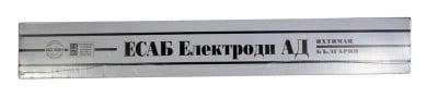 ЕЛЕКТРОДИ ВЕЖЕН 4 мм. 1кг.