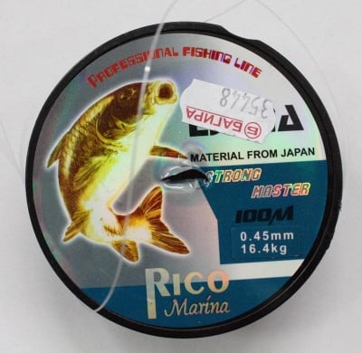 КОРДА RICO MARINA 0,45 мм.