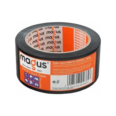Хоби лента MAGUS 9061 ПРОФИ - 25 м х 48 мм / ЧЕРНА