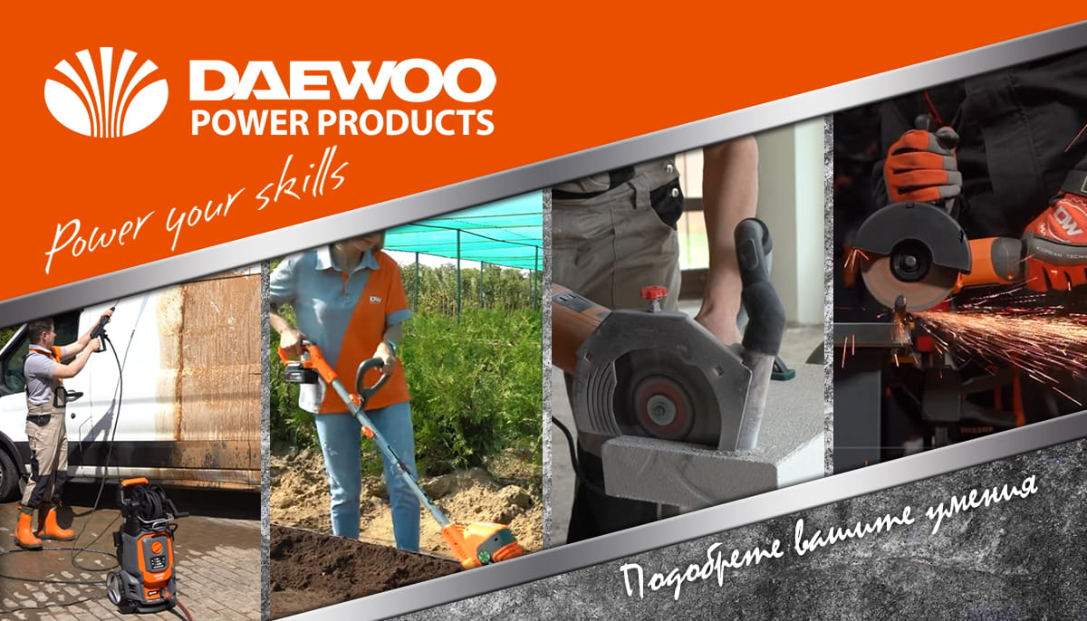 tablet DEAWOO 202603