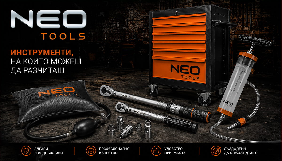 tablet NEO Tools