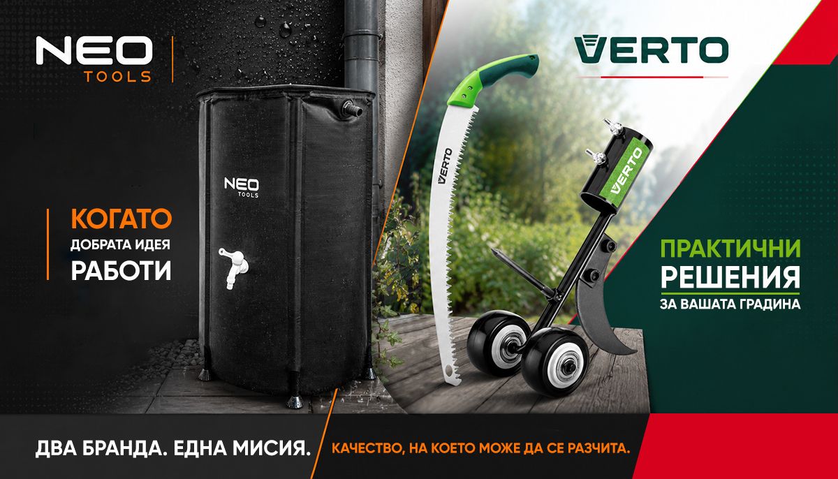 tablet VERTO & NEO Tools