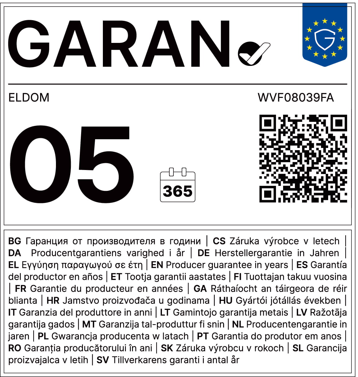 ЕЛДОМ WVF 08039 FA