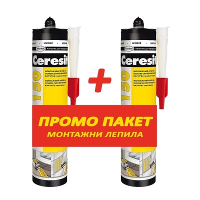 Монтажно лепило с разтворител Ceresit CB150 2x350 гр.