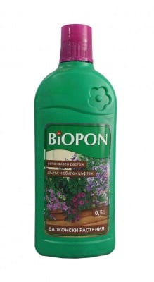 Тор за балконски растения Biopon