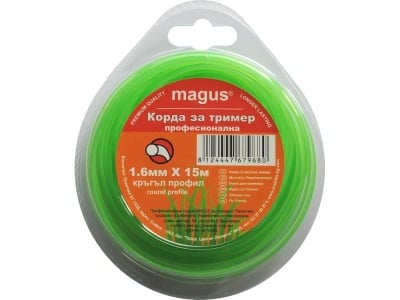 Корда за тример - кръгла 1,6 мм. / 15 м. -MAGUS