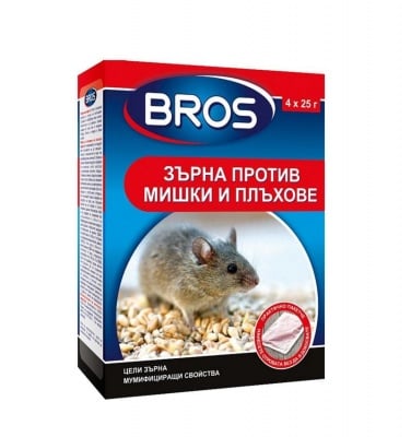Зърна против мишки и плъхове 4х25 гр. Bros