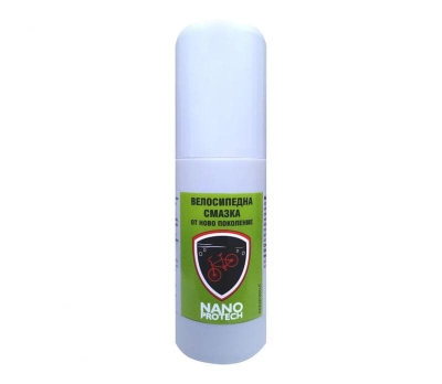 Велосипедна смазка Nanoprotech Bicycle 50 ml.