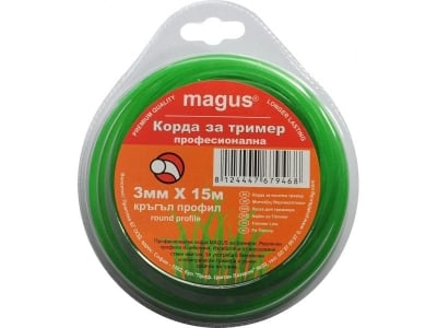 Корда за тример - кръгла 3 мм. / 15 м. - MAGUS