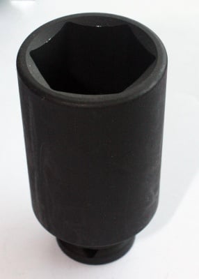 ВЛОЖКА КОВАНА УДЪЛЖЕНА 1/2" 41мм /4458541/ 9410931