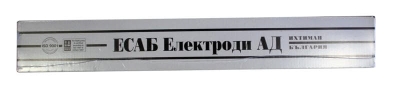 ЕЛЕКТРОДИ ВЕЖЕН 3,2 мм. 1кг.