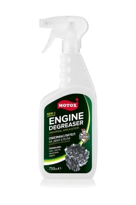 Обезмаслител за двигатели Motox Engine Degreaser