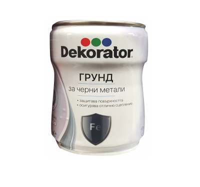 Aлкиден грунд сив - 650 мл. Dekorator