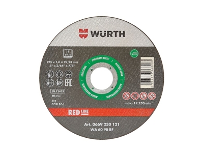 Диск за рязане INOX RED LINE Ф 125 х 1 мм WÜRTH