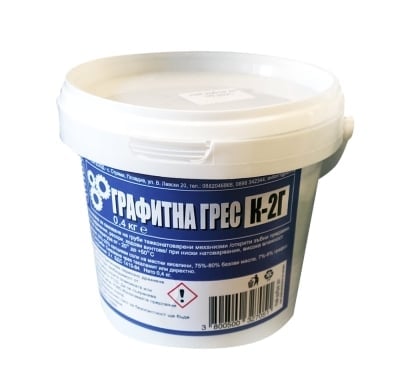 Графитна грес К - 2Г 0.4 кг