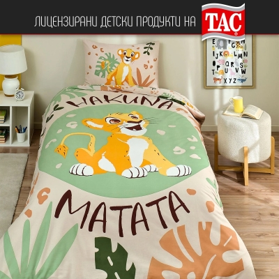 Детски спален комплект РАНФОРС - LION KING