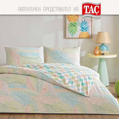 Двоен спален комплект РАНФОРС - CARDIE