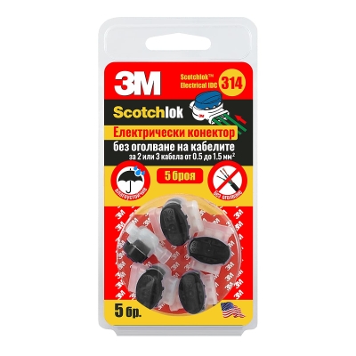 Електрически конектор без оголване на кабелите 3M Scotchlok - 5 броя