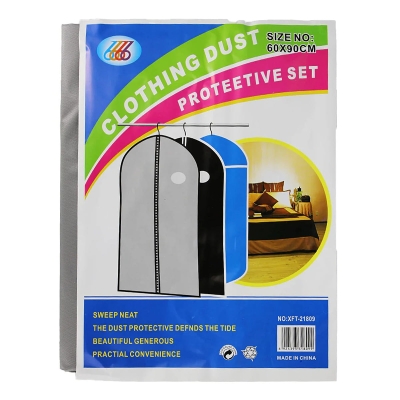 Текстилен калъф за дрехи 02-11308 - 60 × 90 см