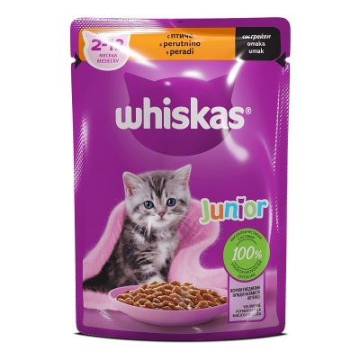 Пълноценна храна за малки котета WHISKAS с птиче и сос грейви - ПАУЧ / 85 г