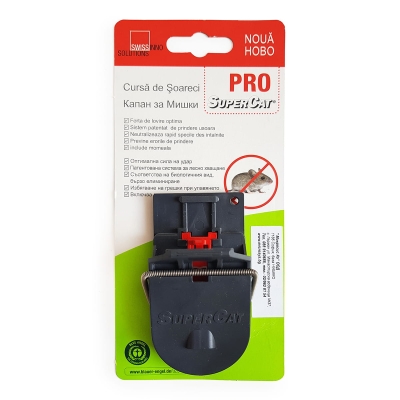 Капан за мишки с включена примамка SWISSINNO Super Cat Mouse Trap Pro SW1156000 - 1 брой