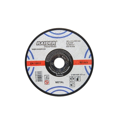 Диск за рязане на метал 180 х 3.2 х 22.2 (5 / 100) Raider