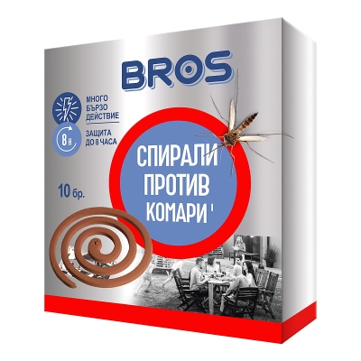 Спирали против комари BROS BS-012 - 10 броя