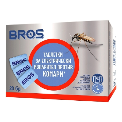 Таблетки за електрически изпарител против комари II BROS