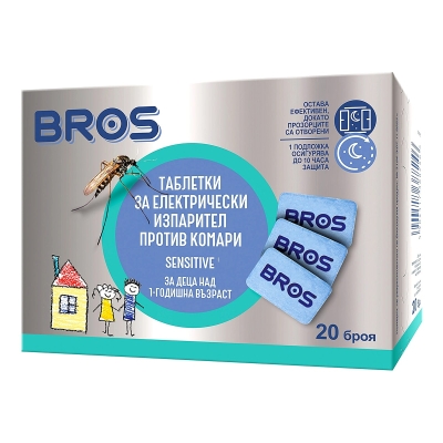 Таблетки за електрически изпарител против комари BROS Sensitive I за деца на 1-годишна възраст