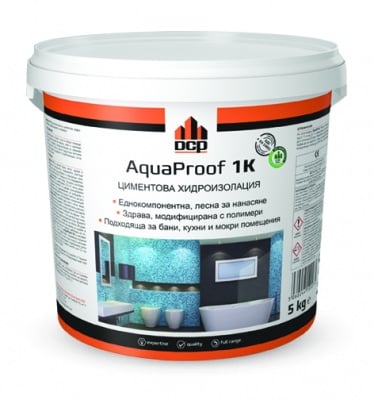 Циментова хидроизолация AquaProof  1K DCP