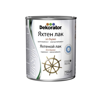 Яхтен лак 2.5 л. Dekorator Life Style