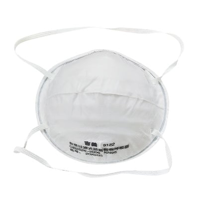 Защитна маска KN 95