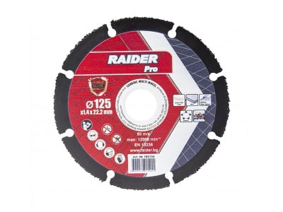 Мултифункционален диск за ъглошлайф СARBIDE MULTI WHEEL Мултифункционален диск за ъглошлайф СARBIDE MULTI WHEEL - 125 х 22,2 мм