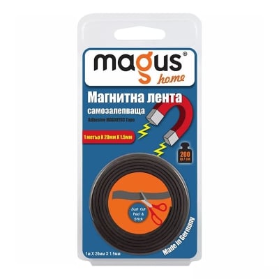 Самозалепваща магнитна лента MAGUS
