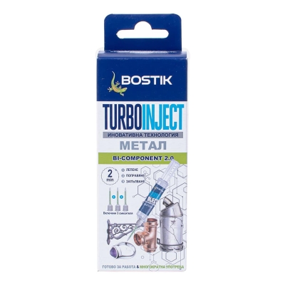 Лепило BOSTIK Turbo Inject - МЕТАЛ