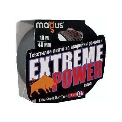 Хоби лента Magus Extreme - 10 м х 48 мм