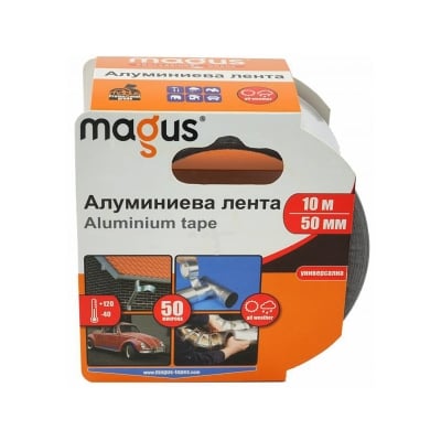 Алуминиева лента MAGUS 70 микрон - 10 м × 50 мм