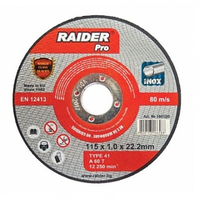 Диск за метал 85 х 1.0 х 10 мм Raider