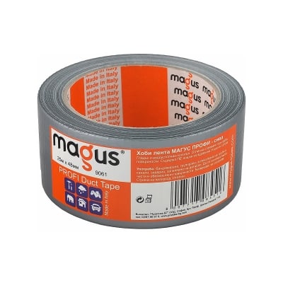 Хоби лента MAGUS 9061 ПРОФИ - 25 м х 48 мм / СИВА
