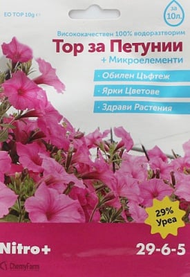 Тор за Петунии 10 гр.