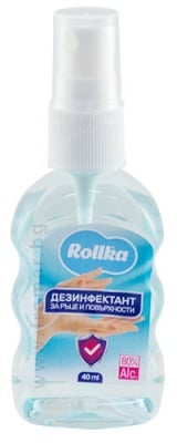 Антибактериален дезинфектант спрей за ръце и повърхности rollka 40 мл