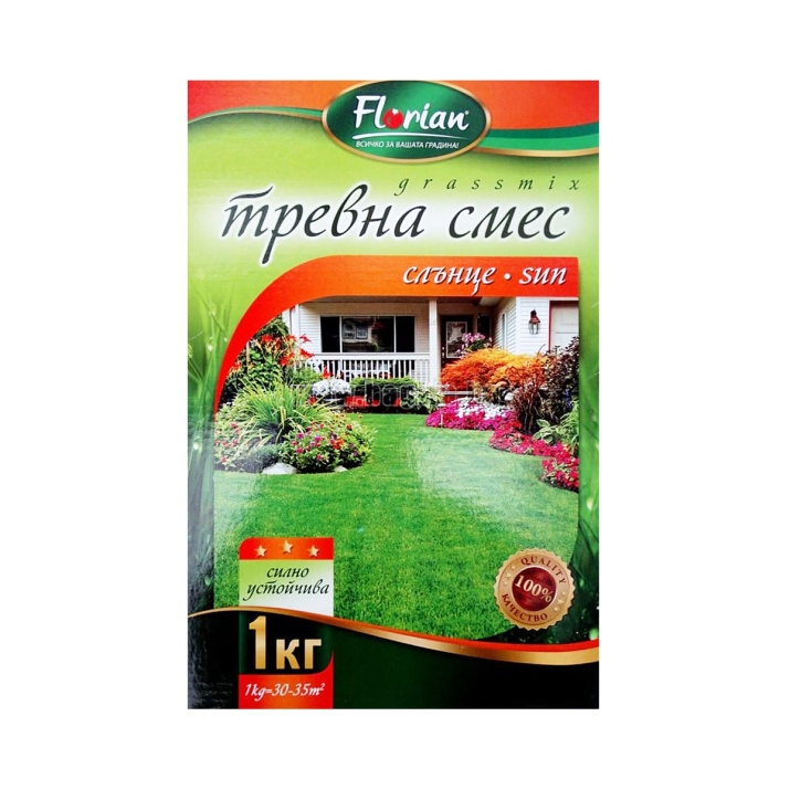 Тревна смес Слънце - 1 кг | Bagira