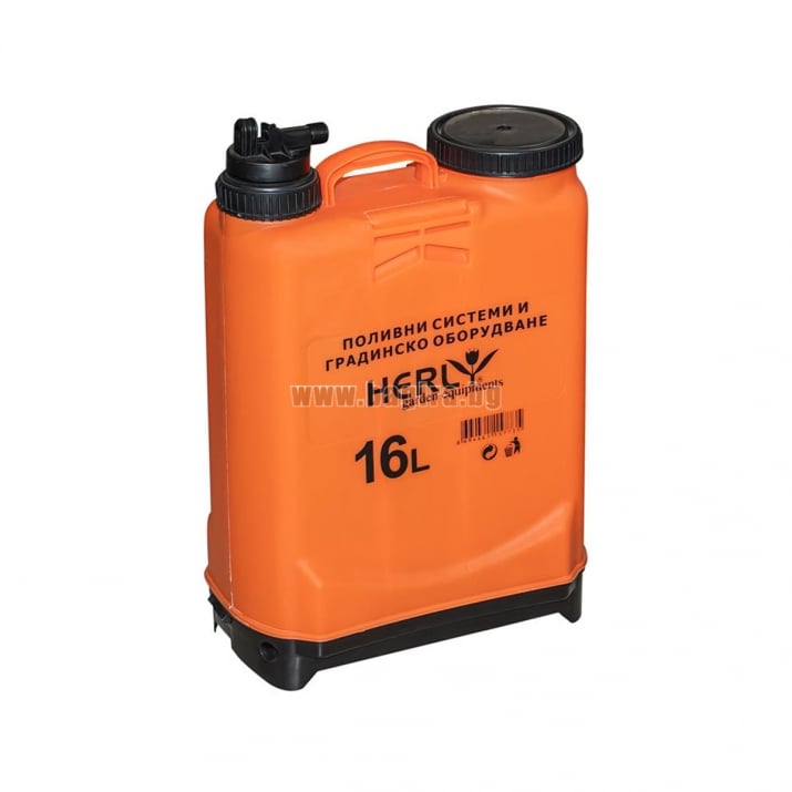 Пръскачка с метален удължител HERLY - 16 л | Bagira