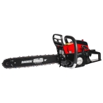 Резачка бензин. 50cm 3500W 3/8".058" (1.5mm) 68 RDP-GCS36