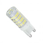 LED лампа CAPSULED  - 2 / G9 / 4W 4000К