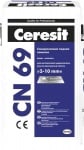 Саморазливна замазка CN69 - CERESIT