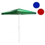 Градински чадър квадрат - три цвята
