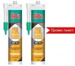 Лепило Akfix All Bond High tack 2 x 290 мл.