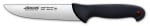 Професионален касапски нож Arcos